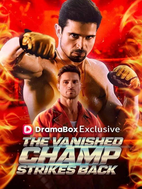 The Vanished Champ Strikes Back cover