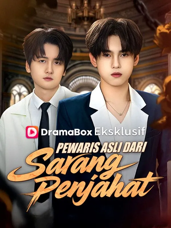 Sampul Pewaris Asli dari Sarang Penjahat (Sulih Suara)
