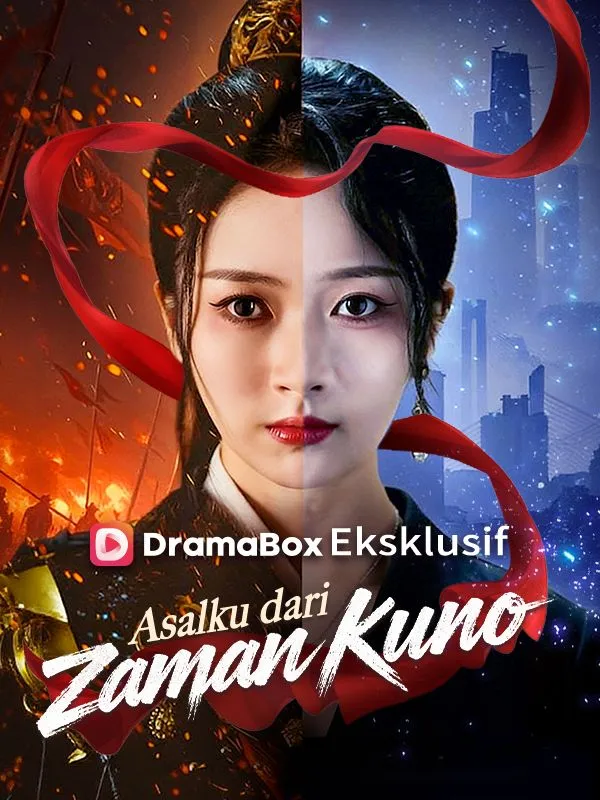 Sampul Asalku dari Zaman Kuno (Sulih Suara)