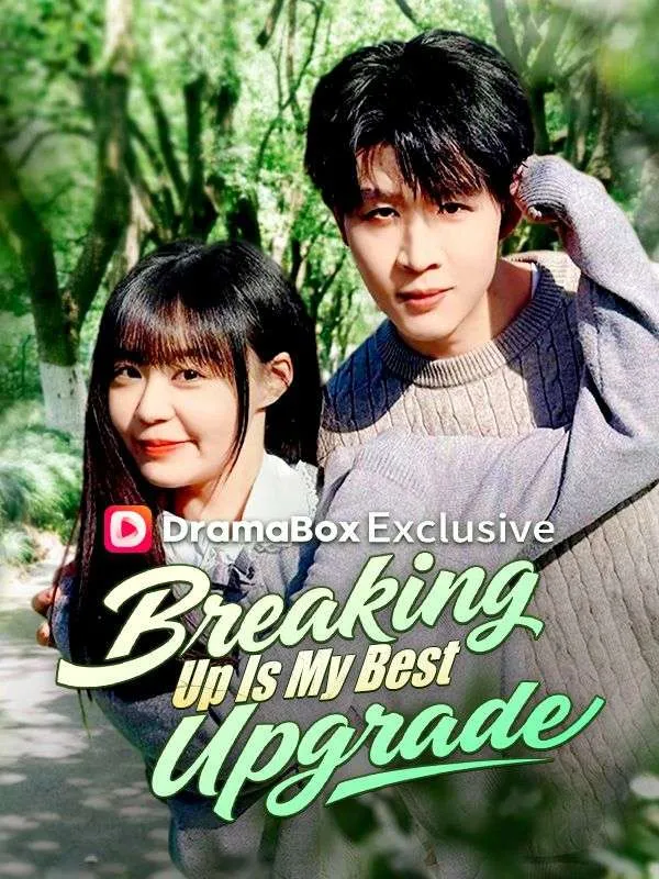 Breaking Up Is My Best Upgrade cover