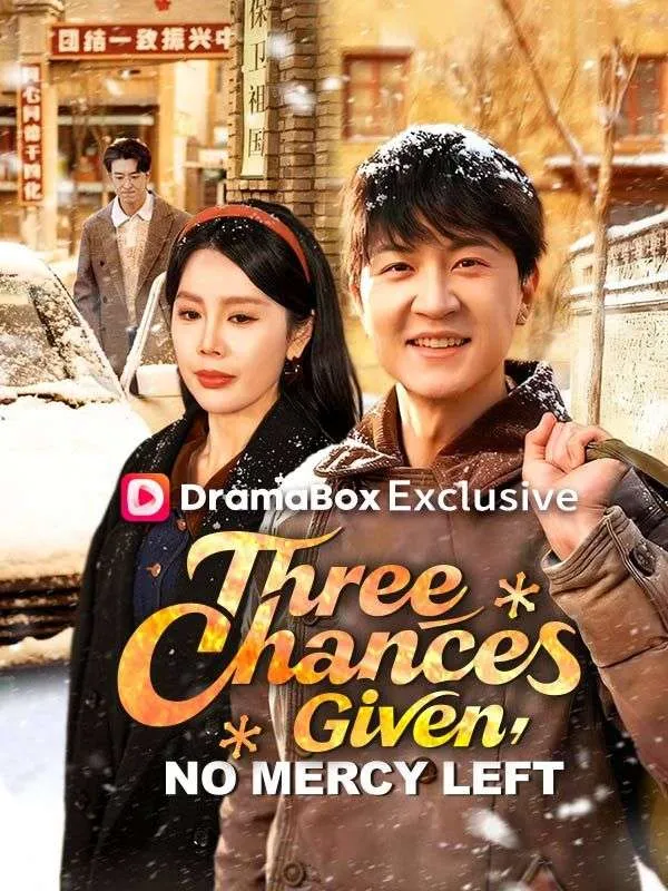 Three Chances Given, No Mercy Left cover