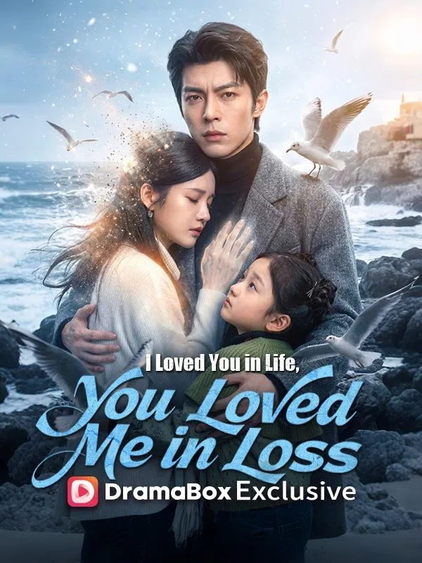 I Loved You in Life, You Loved Me in Loss cover