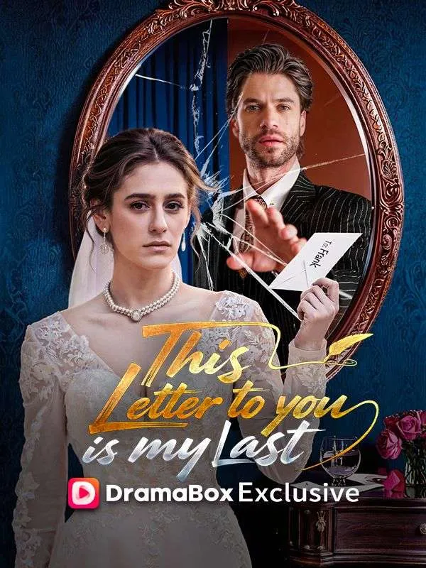 This Letter To You Is My Last cover