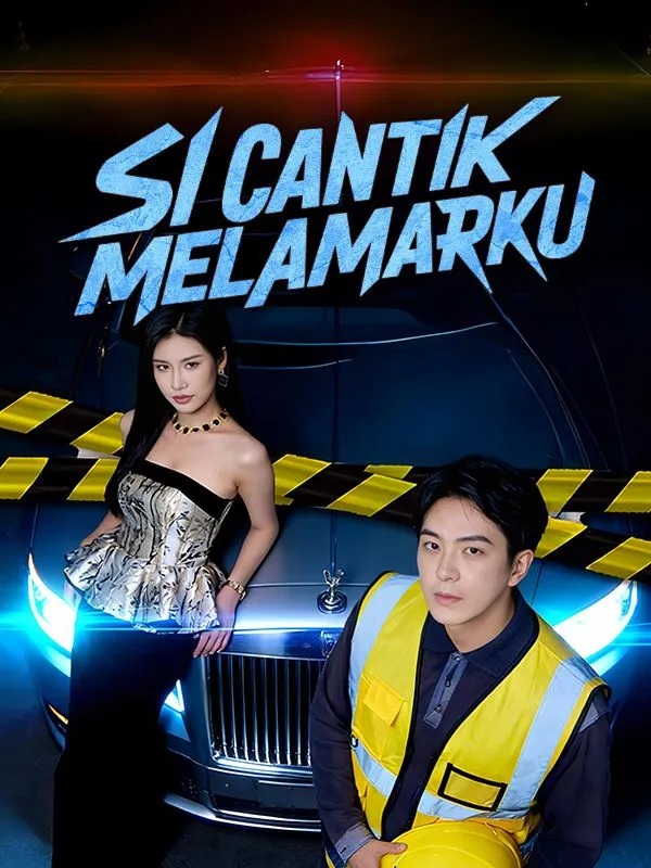 Sampul Si Cantik Melamarku (Sulih Suara)