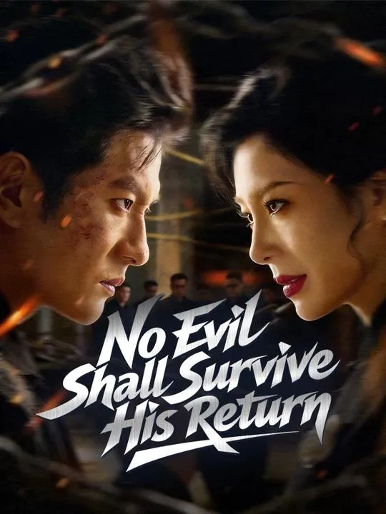 No Evil Shall Survive His Return cover