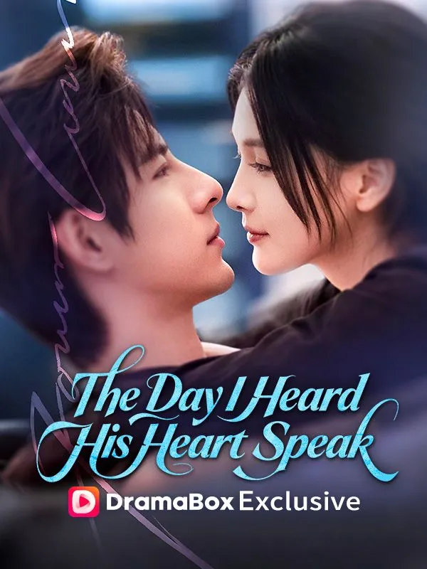 The Day I Heard His Heart Speak cover