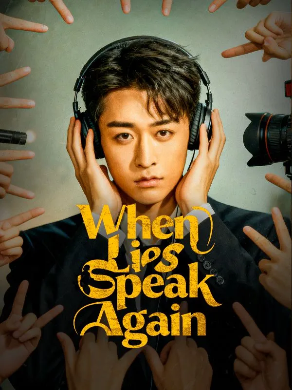 When Lies Speak Again (DUBBED) cover