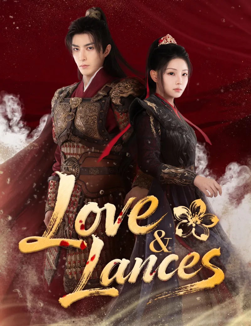 Love&Lances cover
