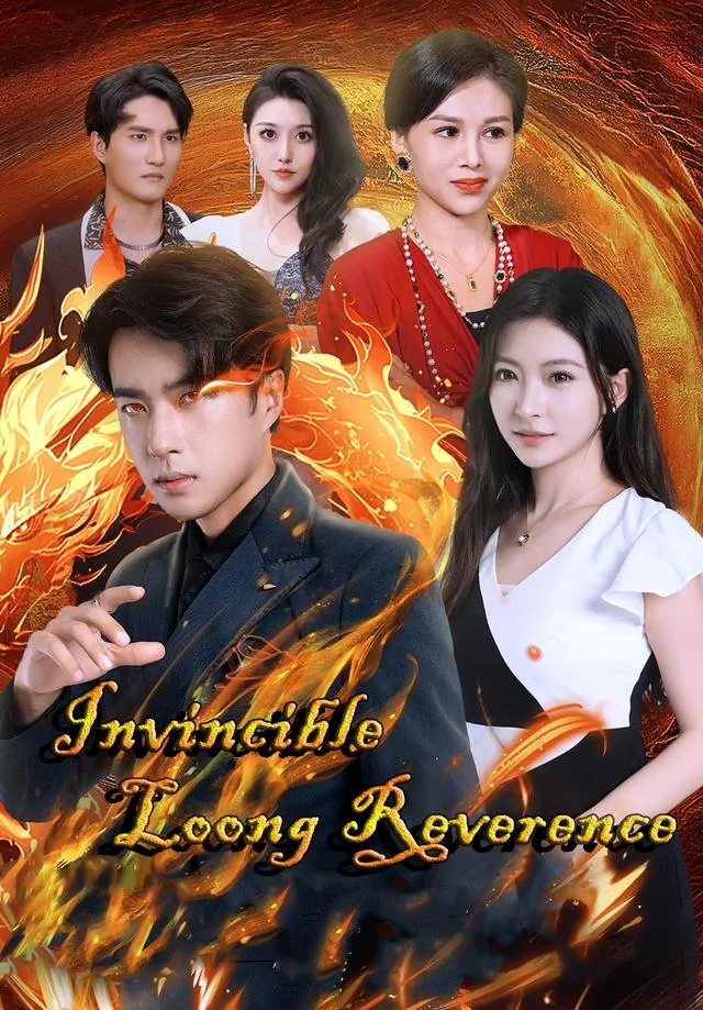 Invincible Loong Reverence cover