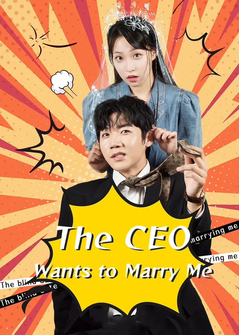 The CEO Wants to Marry Me cover