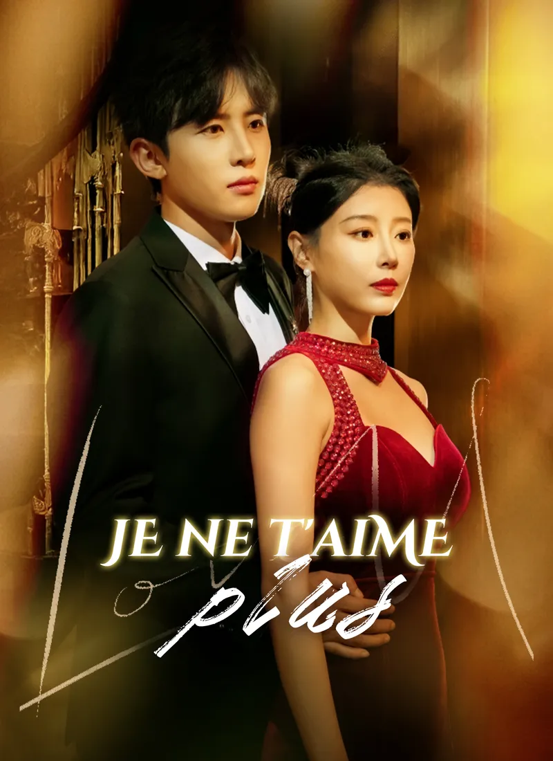 Couverture de [Doublé]Je ne t'aime plus
