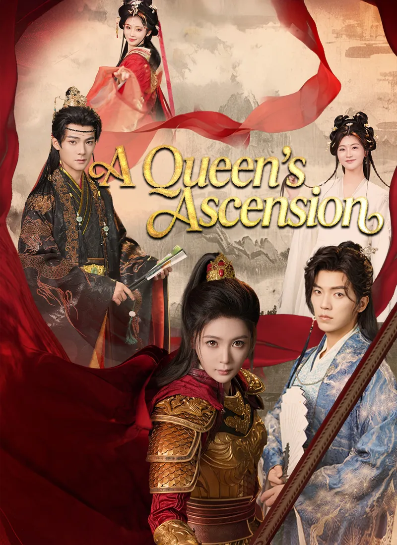 [Dubbed] A Queen's Ascension cover