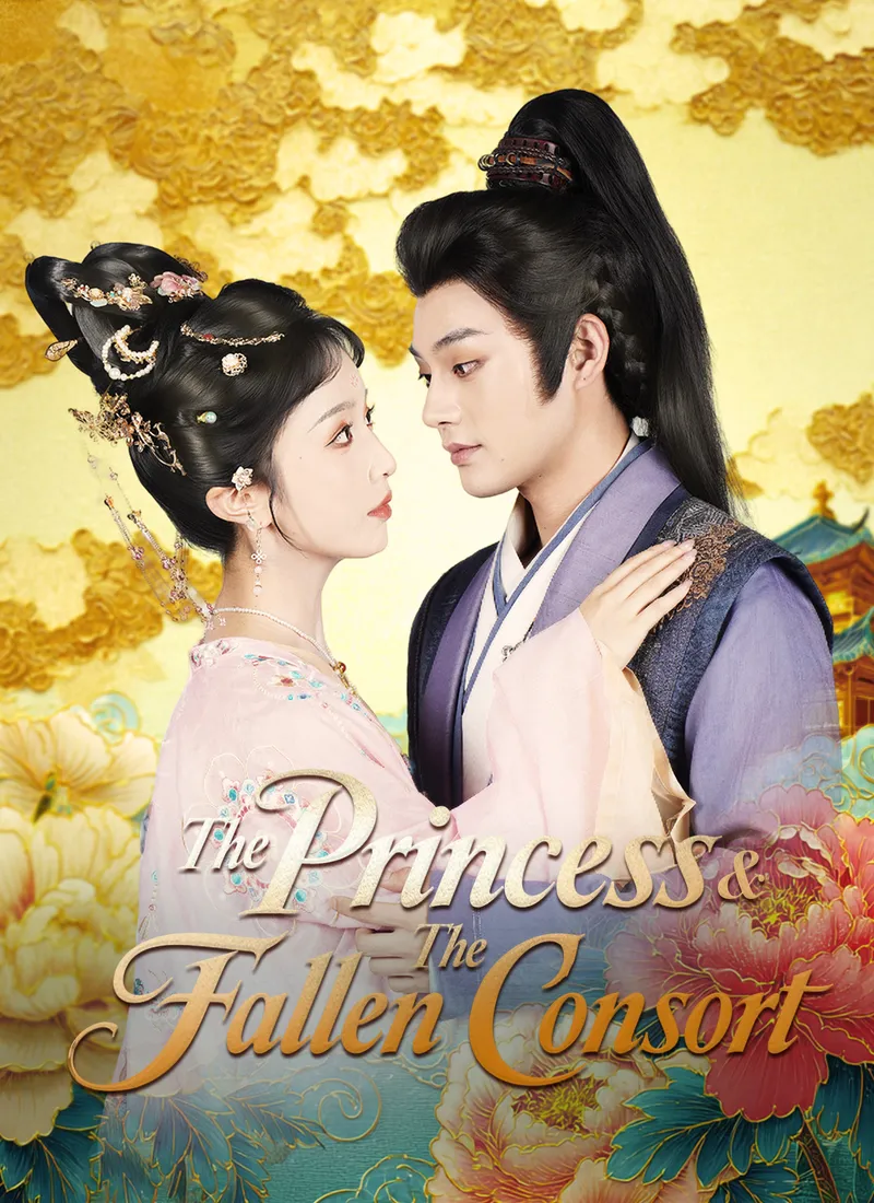 [Dubbed] The Princess & The Fallen Consort cover
