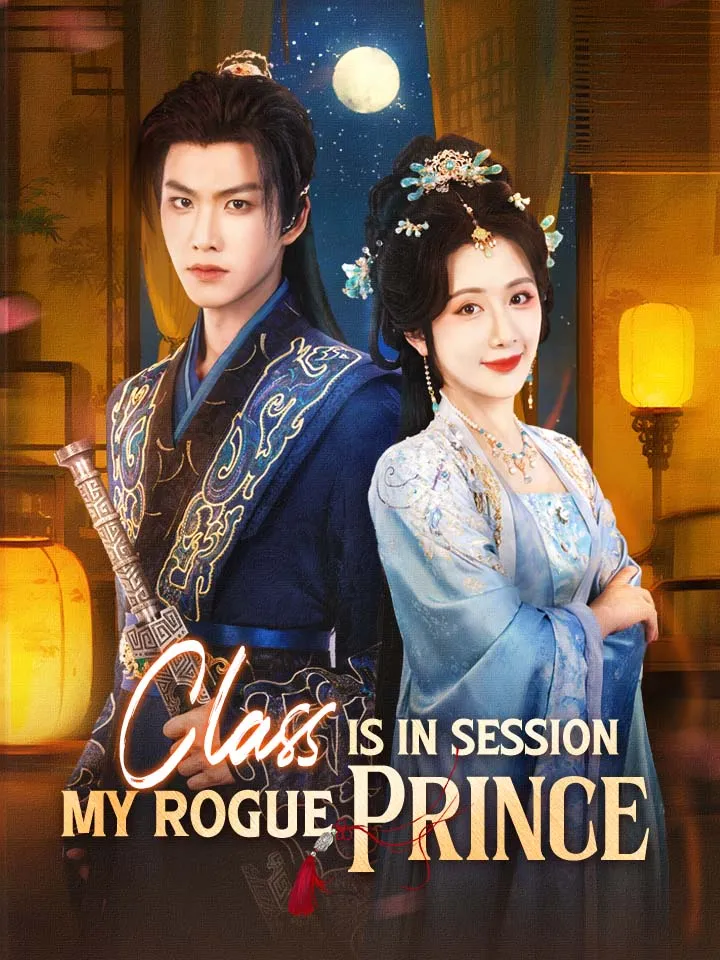 Class Is In Session, My Rogue Prince cover