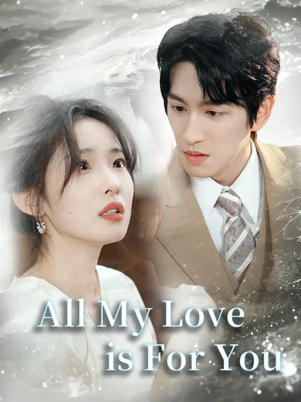All My Love is For You cover
