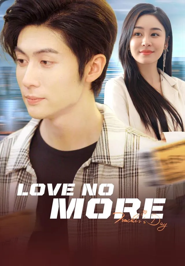 Love No More cover