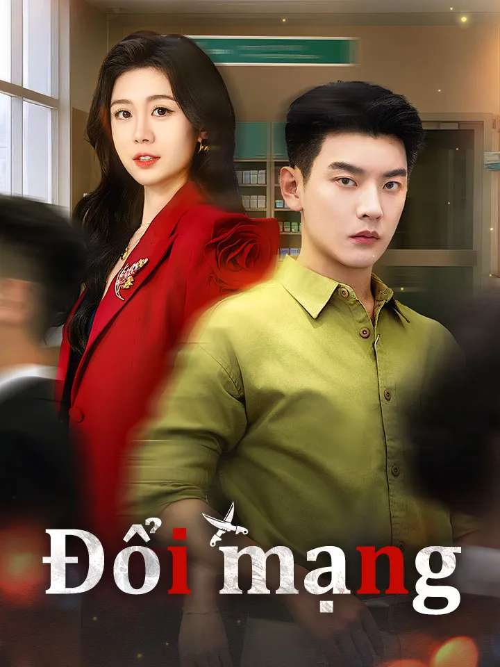 Ảnh bìa Đổi mạng