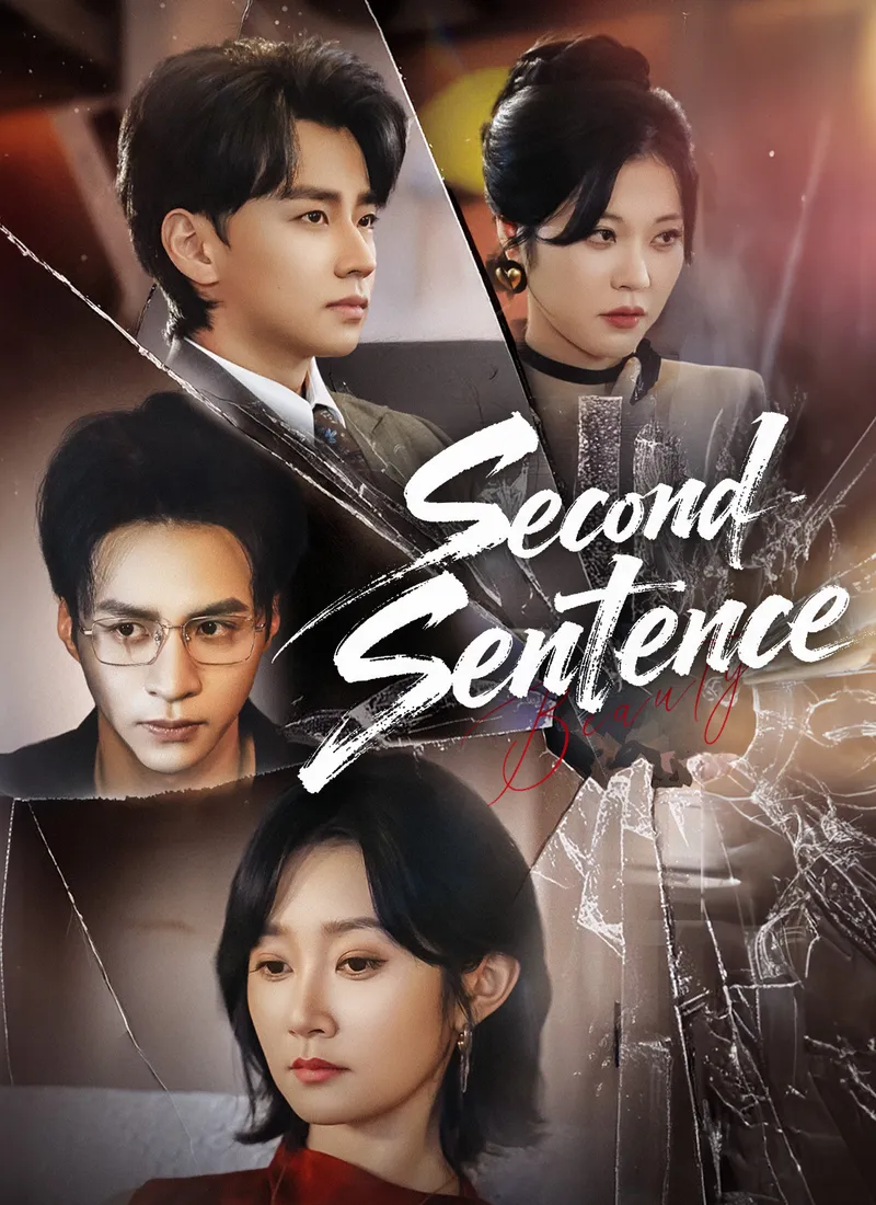 [Dubbed]Second Sentence cover