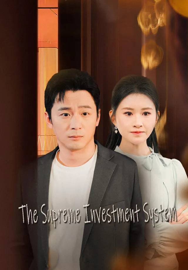 The Supreme Investment System cover