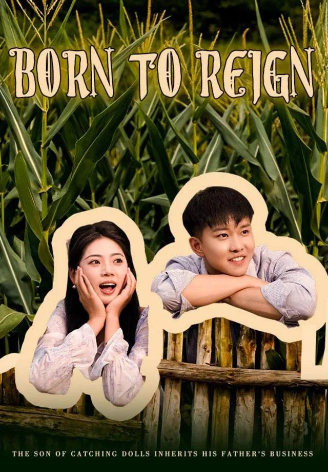 Born to Reign cover