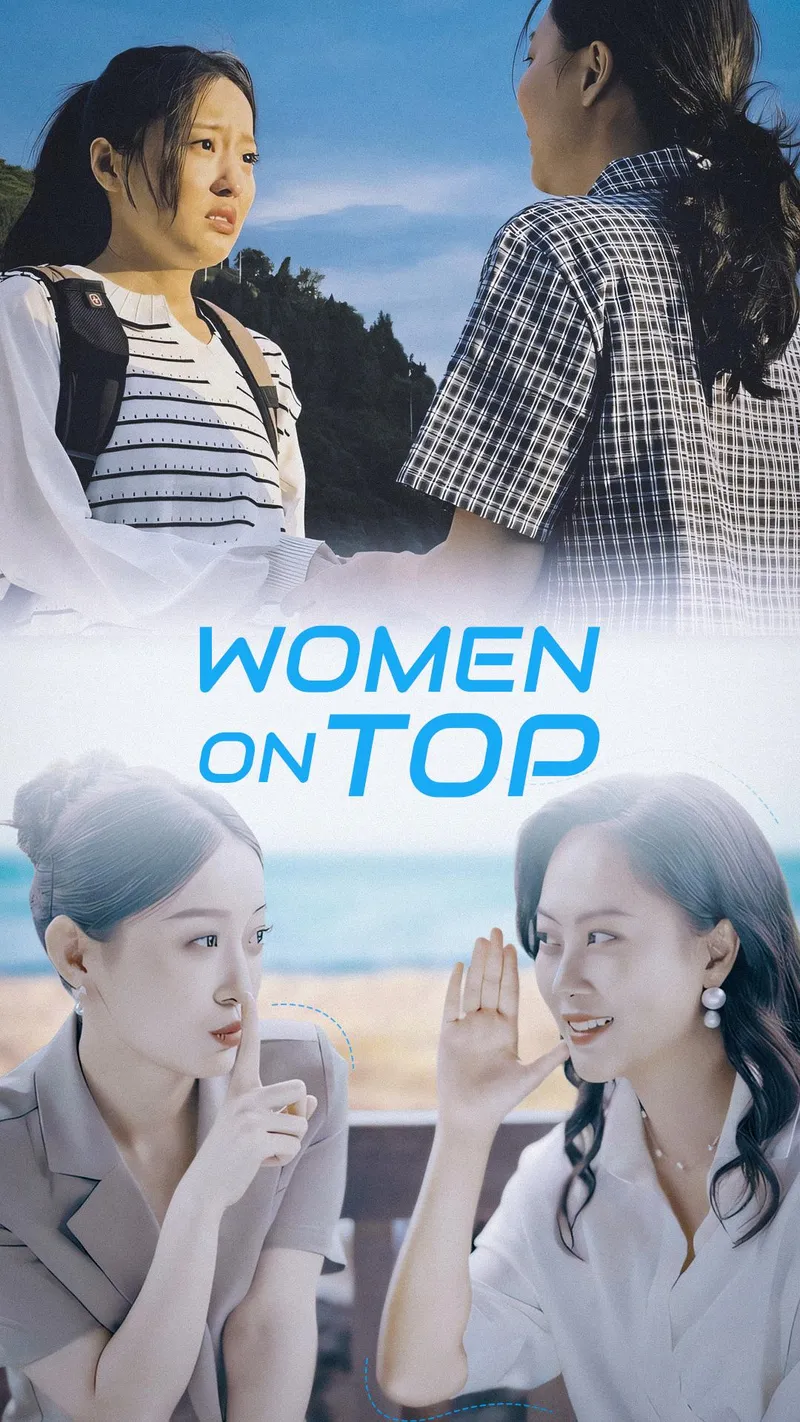 Women on Top cover