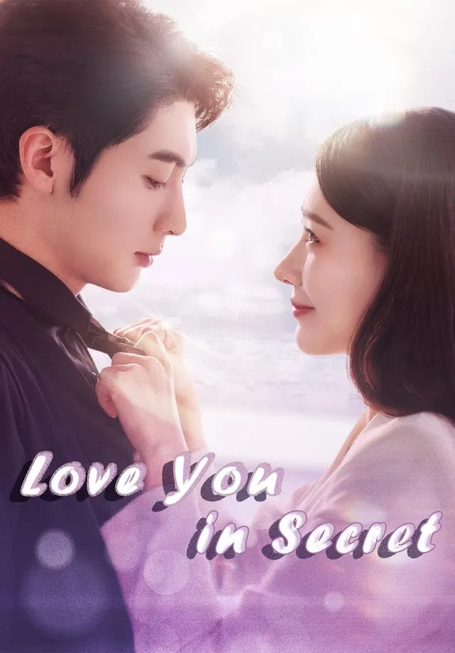 Love You in Secret cover