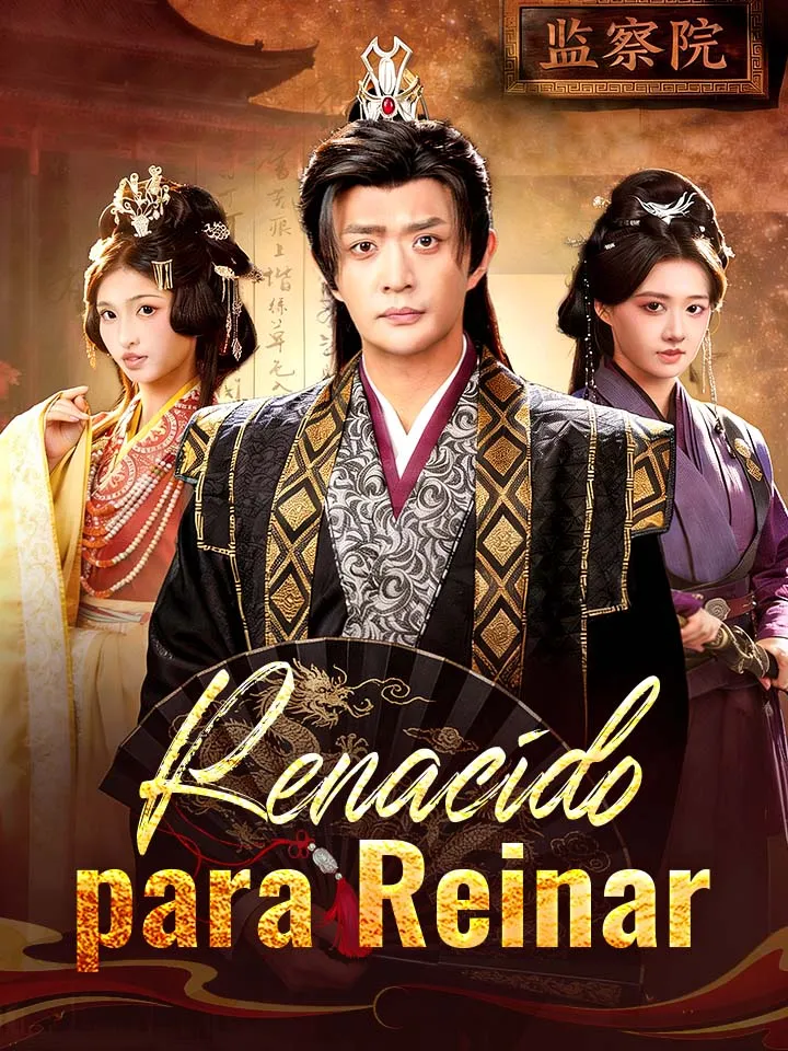 Portada de Renacido para Reinar