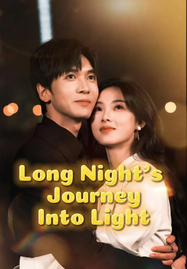 Long Night's Journey Into Light cover
