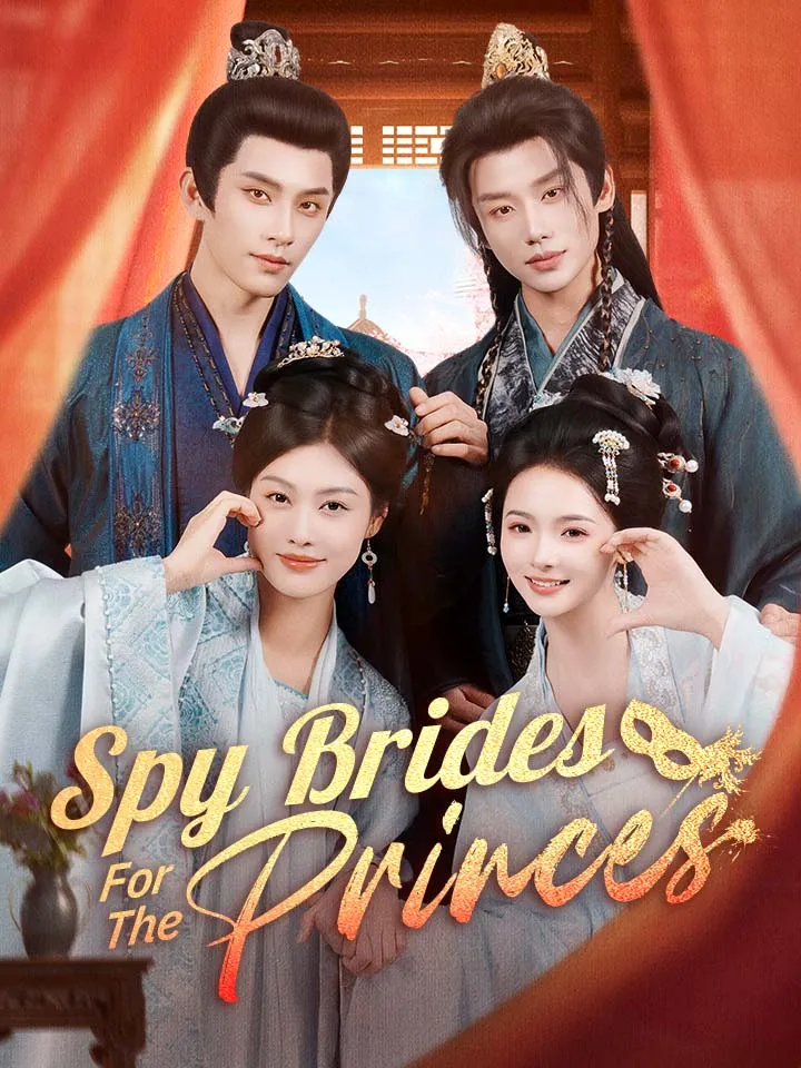 Spy Brides For The Princes cover