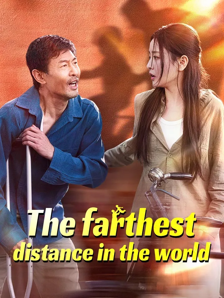 The farthest distance in the world cover