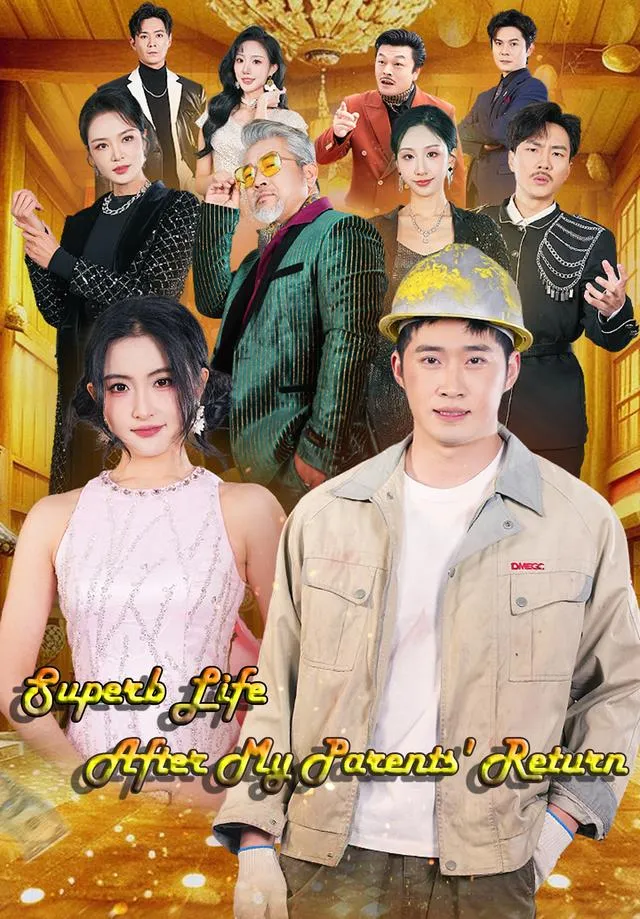 Superb Life After My Parents' Return cover