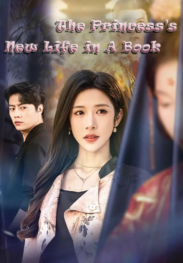 The Princess's New Life in A Book cover