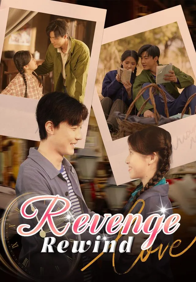 Rewind Revenge cover