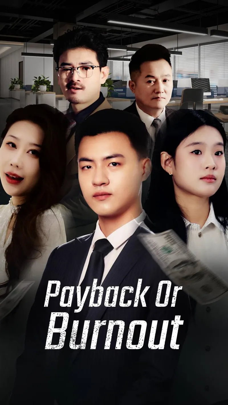 Payback or Burnout cover