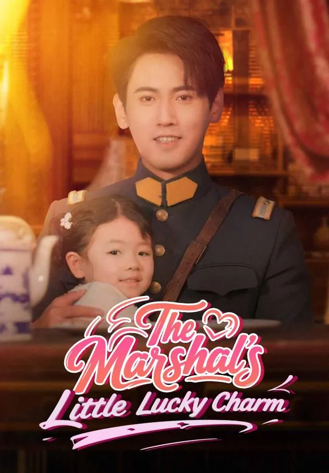 The Marshal's Little Lucky Charm cover
