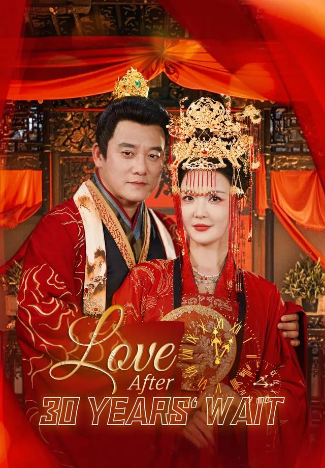 Love After 30 Years' Wait cover
