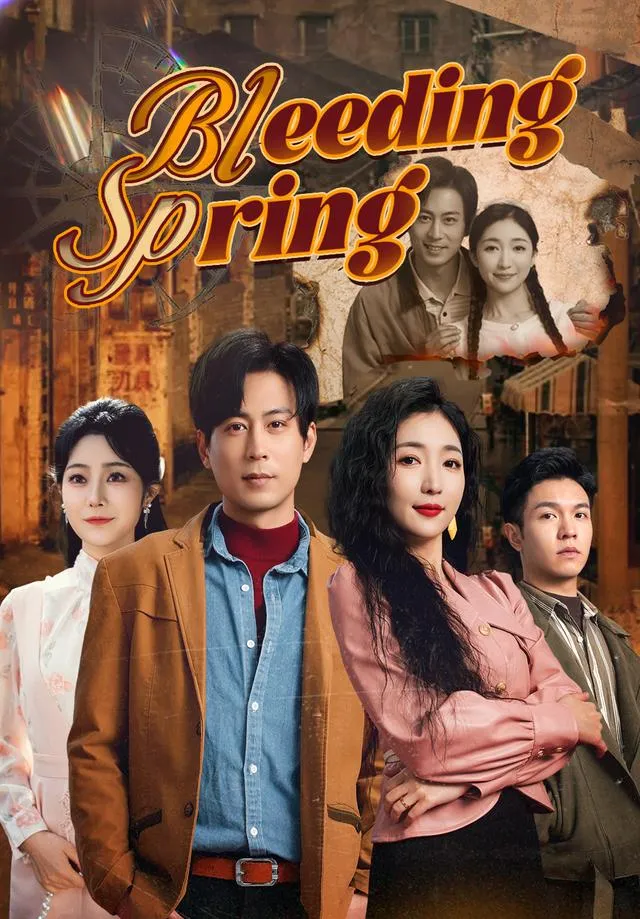 Bleeding Spring cover