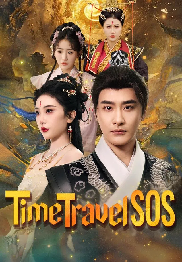 Time Travel SOS cover