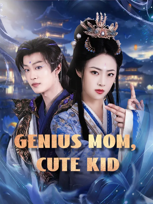 Genius Mom, Cute Kid cover