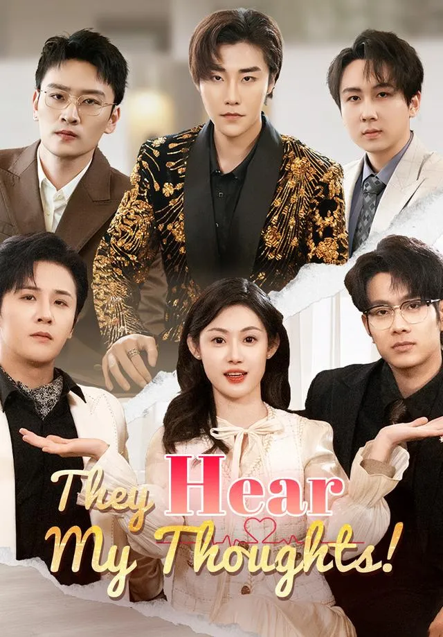 They Hear My Thoughts! cover