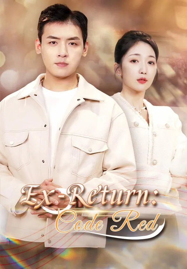Ex-Return：Code Red cover