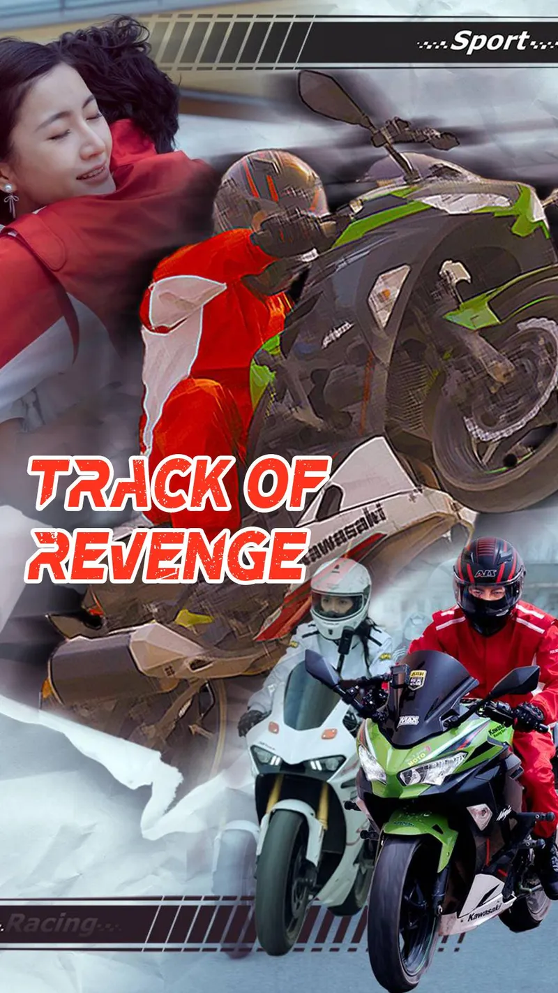 Track of Revenge cover