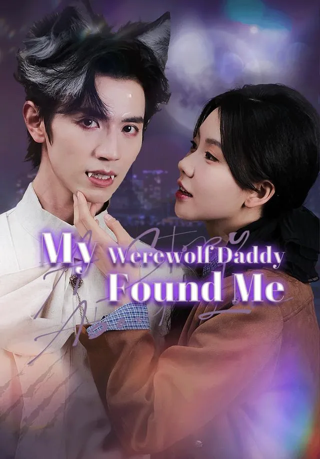 My Werewolf Daddy Found Me cover