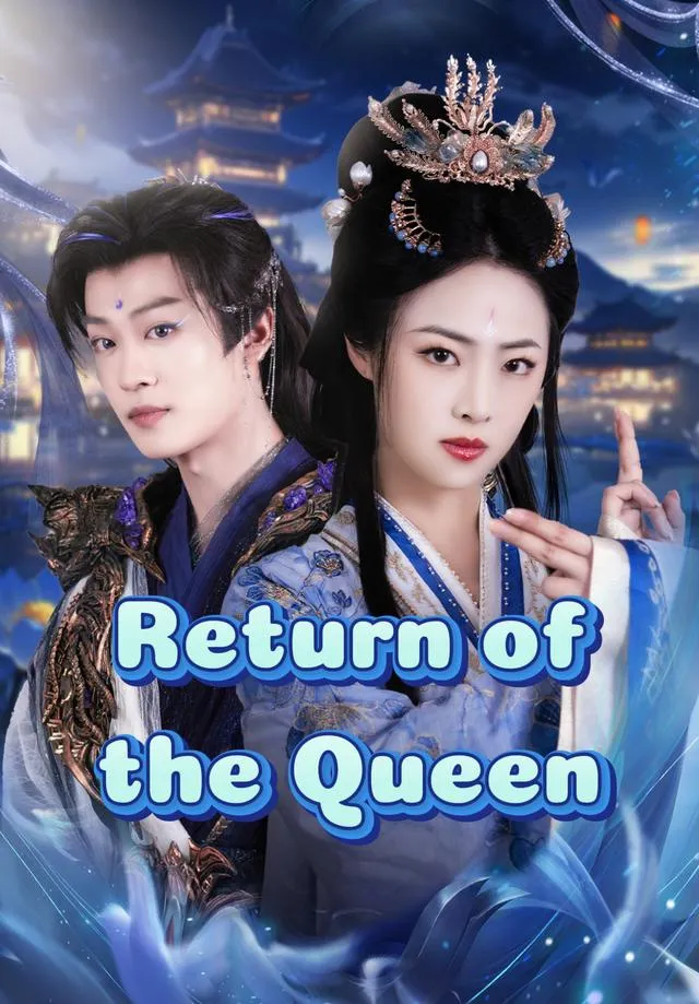 Return of the Queen cover