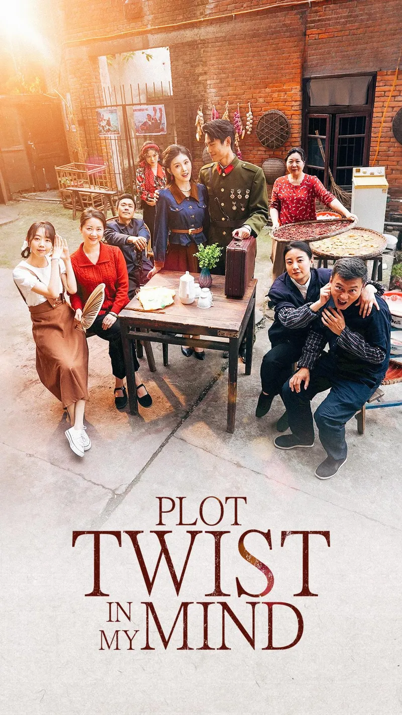 Plot Twist in My Mind cover
