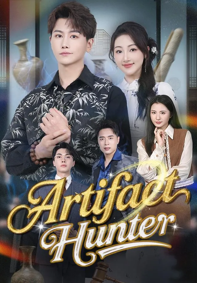 Artifact Hunter cover