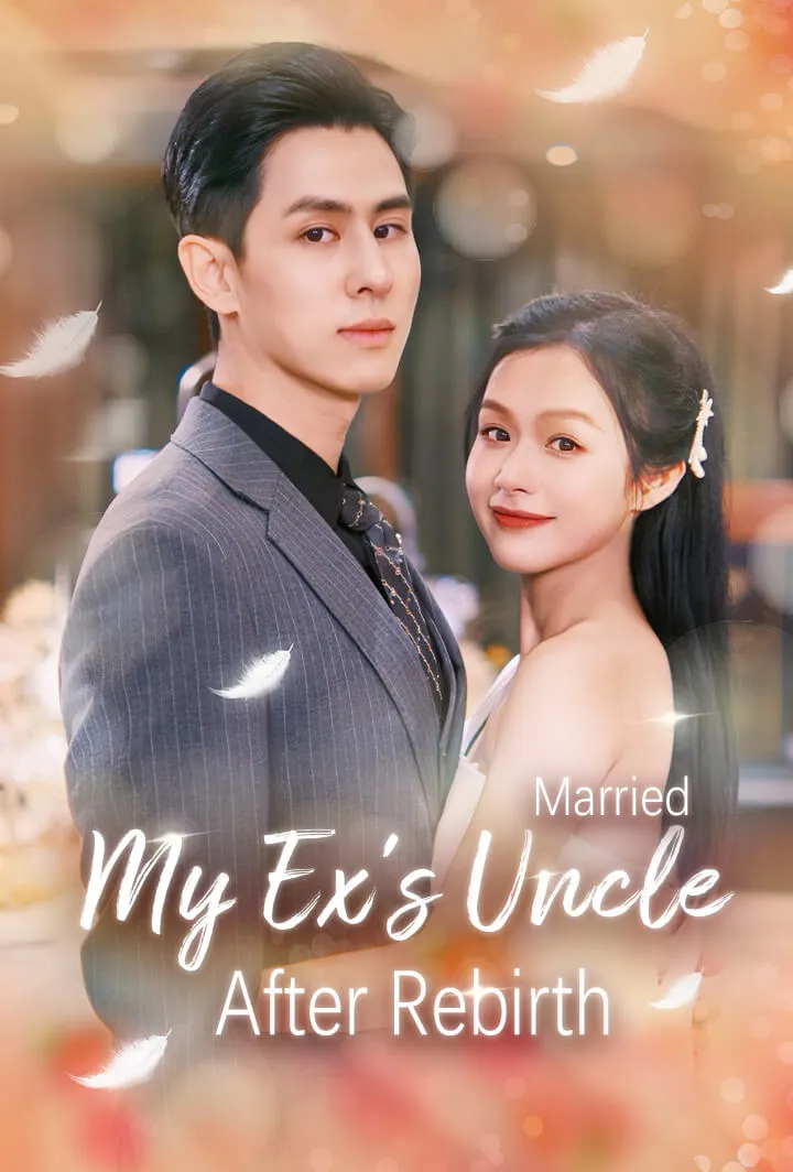 Married My Ex's Uncle After Rebirth cover