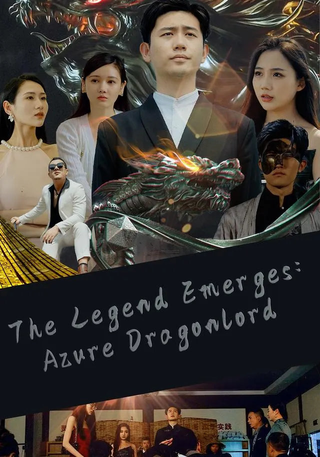 The Legend Emerges: Azure Dragonlord cover