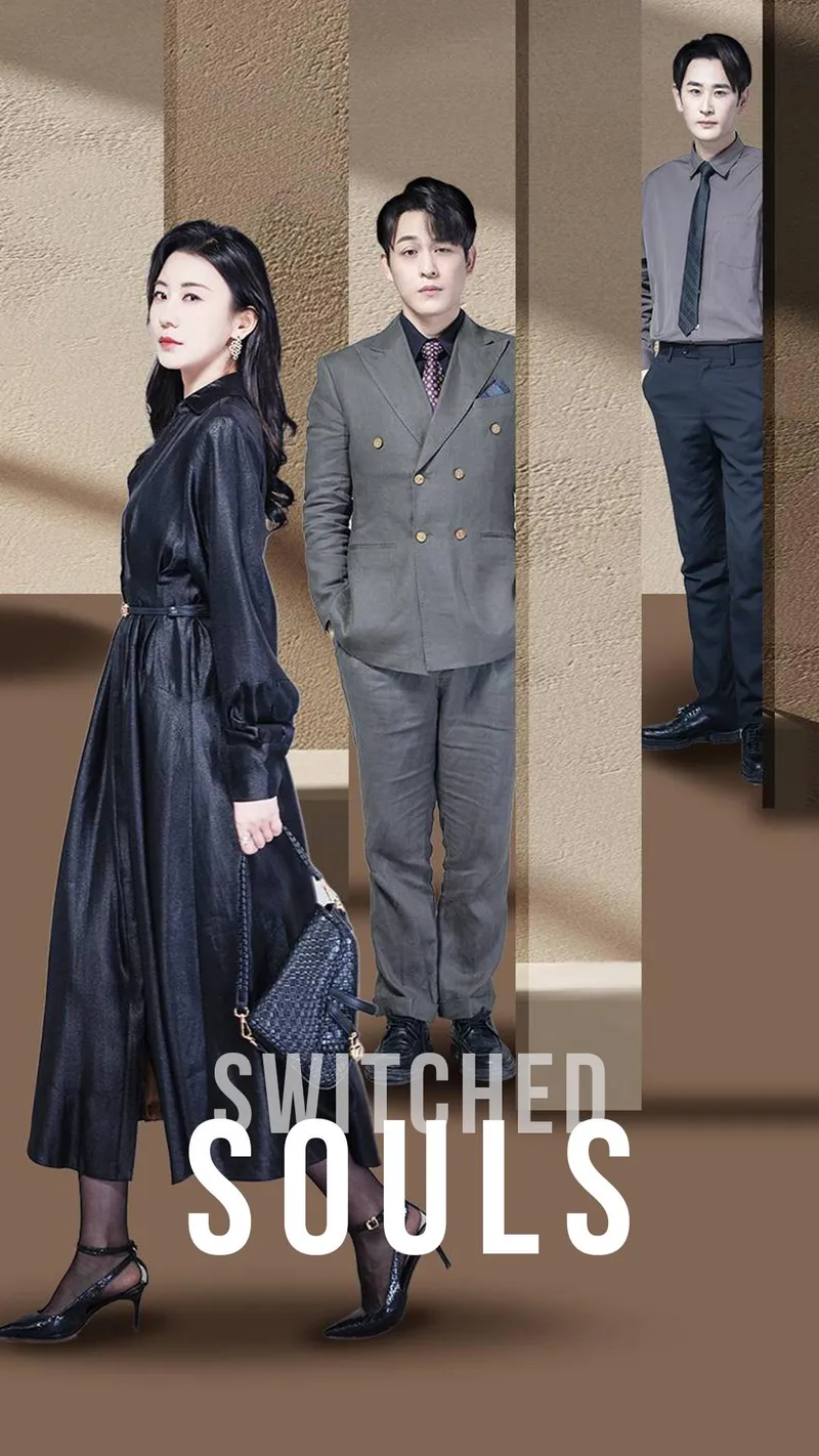 Switched Souls cover