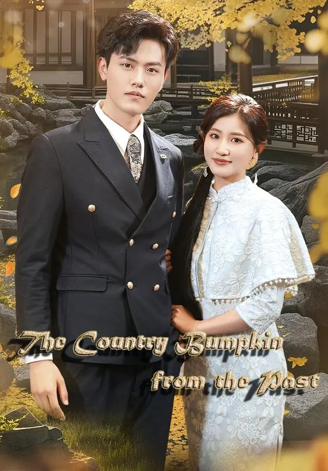 The Country Bumpkin from the Past cover